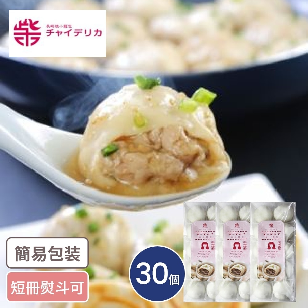 Ĺ ޡ 륤 Ĺƾ 30  पں  û ե եȥå