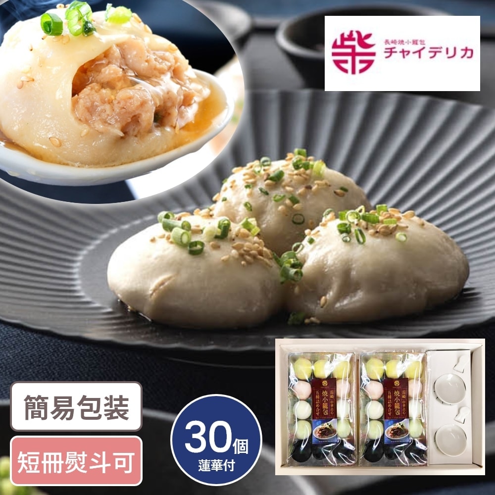 Ĺƾ޼͹礻 30 ϡ  पں  û ե եȥå