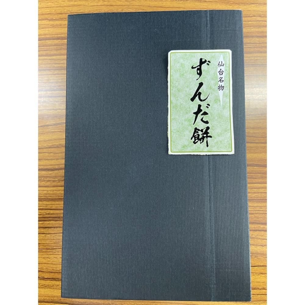 �ܾ� ����̾���������� 2���� �²ۻ� �������� �������� ����� ���ե� ���渵