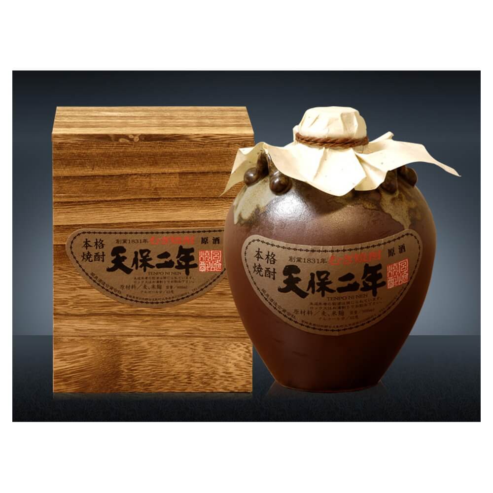 麦焼酎 姫泉酒造 天保二年原酒 甕壷 42度 900ml 焼酎 麦焼酎 しょうちゅう 無添加 木箱 化粧箱