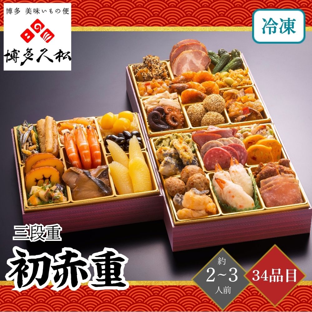  2026 ¿׾ ֽ ʽ 23 34     ʡ