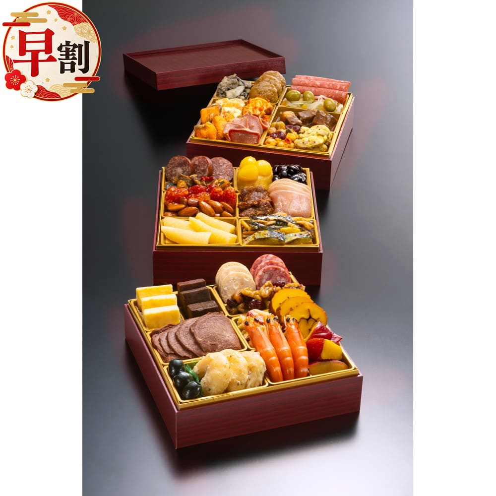 おせち 早割 2027 博多久松 定番洋風 三段重おせち「Sakurazaka」 2〜3人前 全36品