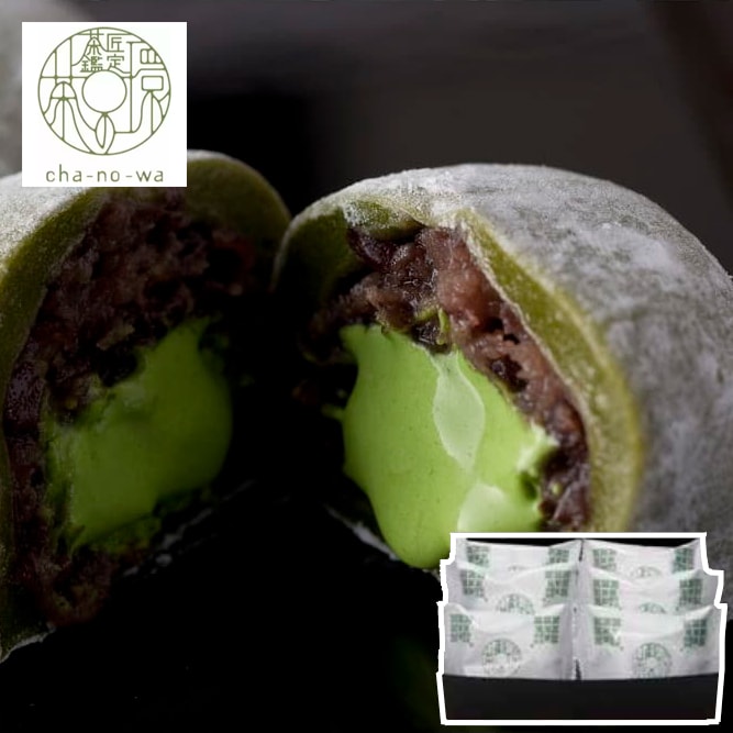 お中元 ギフト 2023 茶の環抹茶生クリーム塩大福 6個入 夏 和菓子 大福 抹茶 スイーツ ゼリーのサムネイル