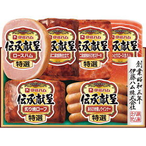 お中元 ギフト 2025 伊藤ハム 伝承献呈ギフト 6種6点入 TO-50V 御中元 夏ギフト ハム 肉