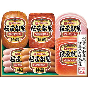 お中元 ギフト 2025 伊藤ハム 伝承献呈ギフト 6種6点入 TO-41V 御中元 夏ギフト ハム 肉
