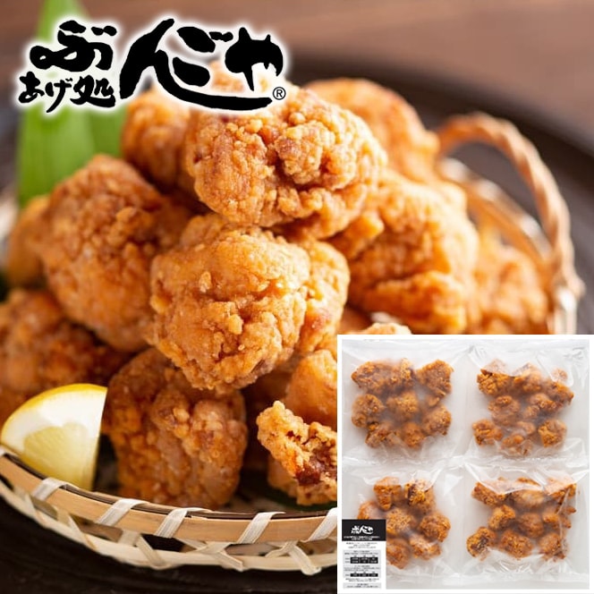 お中元 ギフト 2025 大分・中津 ぶんごや監修 レンジで簡単 中津から揚げ 大容量1.2kg 御中元 夏ギフトのサムネイル