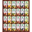 200円OFFクーポン お中元 ギフト 2025 カゴメ 野菜生活100 ご当地果実のとろけるスムージー 6種24本入 御中元 夏ギフト
