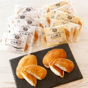 200円OFFクーポン お中元 ギフト 2025 うすかわどら焼き 10個セット 御中元 夏ギフト