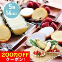 200円OFFクーポン お中元 ギフト 2025 果実アイス詰合せ 5種14個入 御中元 夏ギフト アイス アイスクリーム