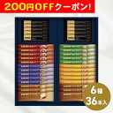 200円OFFクーポン お中元 ギフト 2025 ドトールコーヒー インスタントスティックアソートギフト 6種36本入 御中元 夏ギフト インスタント 珈琲 スティック