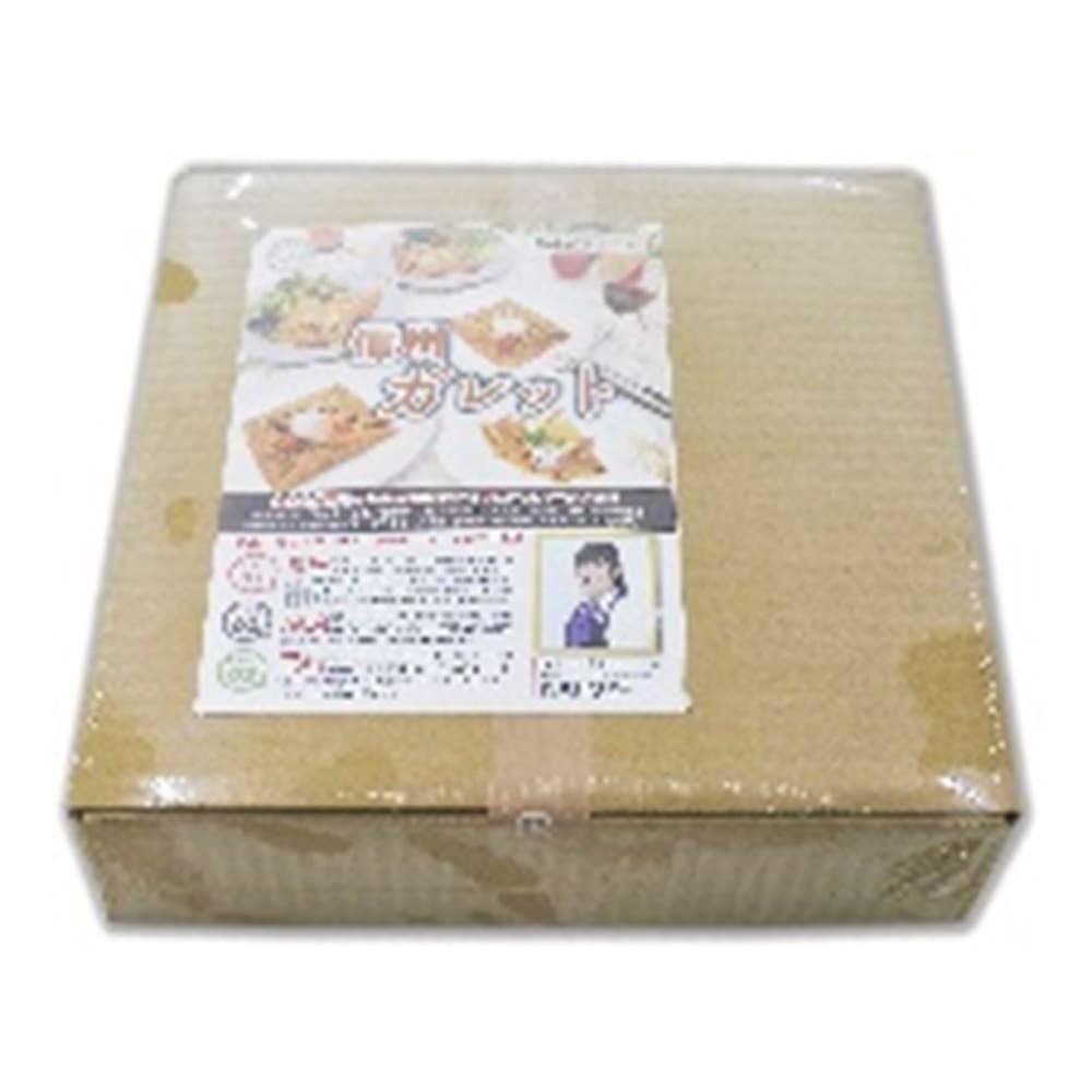 お歳暮 ギフト 2025 信州ハム 信州ガレットセット FG-30 御歳暮 冬ギフトお年賀 寒中見舞い 惣菜 冷凍 2