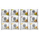 お歳暮 ギフト 2025 蔵家 クリームクロワッサン3種セット 計12個入 御歳暮 お年賀 寒中見舞い スイーツ 洋菓子 冷凍