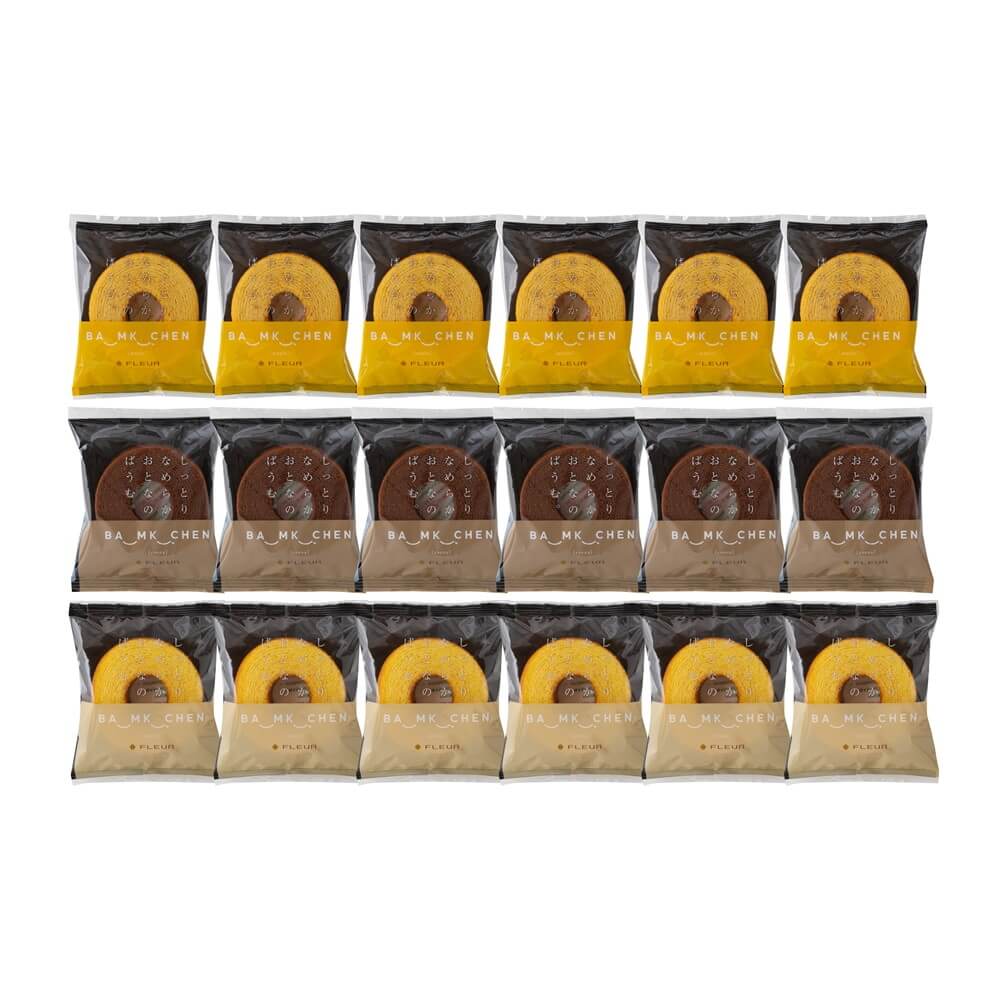 お歳暮 ギフト 2025 フルール しっとりなめらか おとなのばうむ 3種18個入 御歳暮 お年賀 寒中見舞い スイーツ 洋菓子 常温