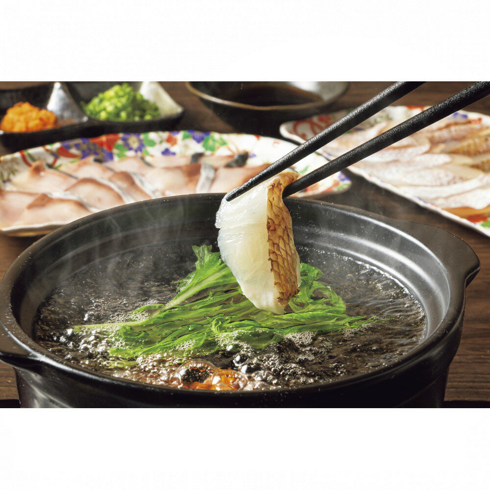 お歳暮 ギフト 2025 九州産 真鯛とぶりのしゃぶしゃぶ鍋 約3〜4人前 御歳暮 冬ギフト 惣菜 鍋 セット ..
