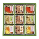 お歳暮 ギフト 2025 京・料亭 わらびの里 料亭一膳 4種9点入 御歳暮 冬ギフト 炊き込みご飯 レンジ 日持ち
