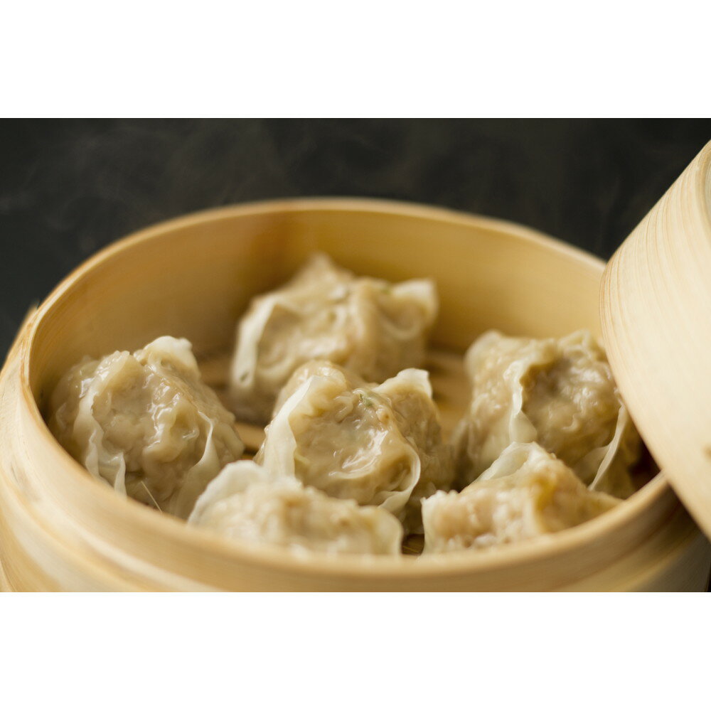 お歳暮 ギフト 2025 北海道 道産子豚肉しゅうまい 5袋セット 御歳暮 冬ギフトお年賀 寒中見舞い 冷凍