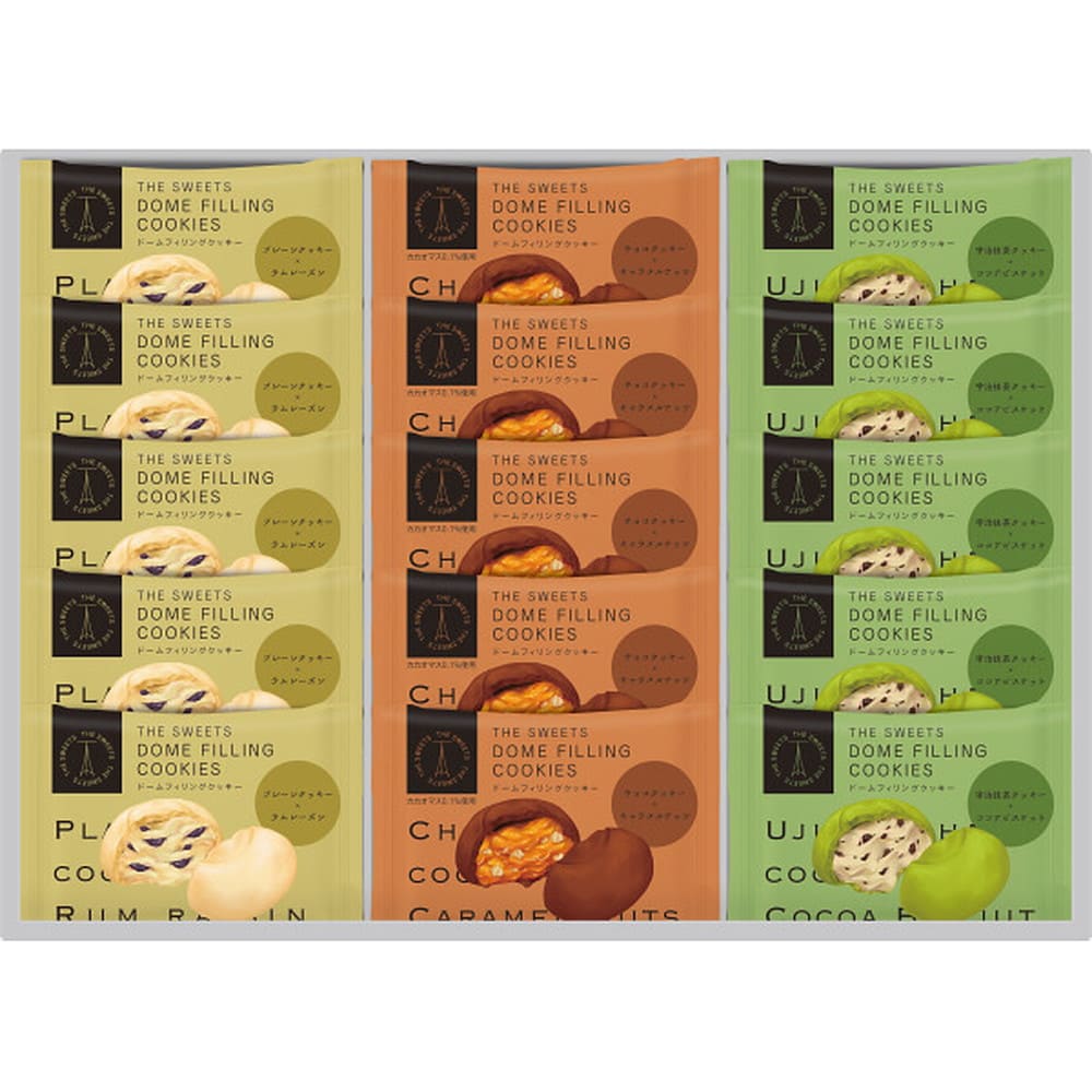 お歳暮 ギフト 2025 ザ・スウィーツ ドームフィリングクッキー 3種15枚入 御歳暮 冬ギフト スイーツ 洋菓子