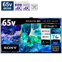 SONY BRAVIA(ブラビア) 有機ELテレビ 65V