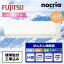 ɸչ ٻ̥ͥ 롼२ ΥꥢAH꡼ 2023ǯǥ 14 AS-AH403N FUJITSU