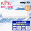 Τ ٻ̥ͥ 롼२ ΥꥢAH꡼ 2023ǯǥ 10 AS-AH283N ʤ FUJITSU