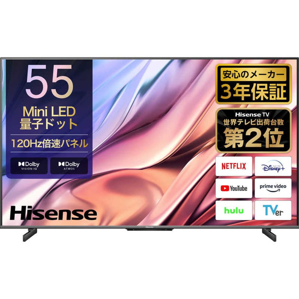 nCZX ter 55V^ 4K`[i[ 55U8K er Hisense tTV ubN