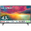 LG վƥ 43V 4K塼ʡ¢ 43QNED75JRA ƥ Ƥ վ 4K  ⲻ 43V ͥåư