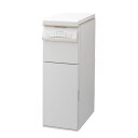 エムケー精工 保冷精米機 クールエース+ミル ホワイト 約20kg収納 PHK-120W 精米機 家庭用 保冷 米びつ 20kg 白 新鮮 お米 保存