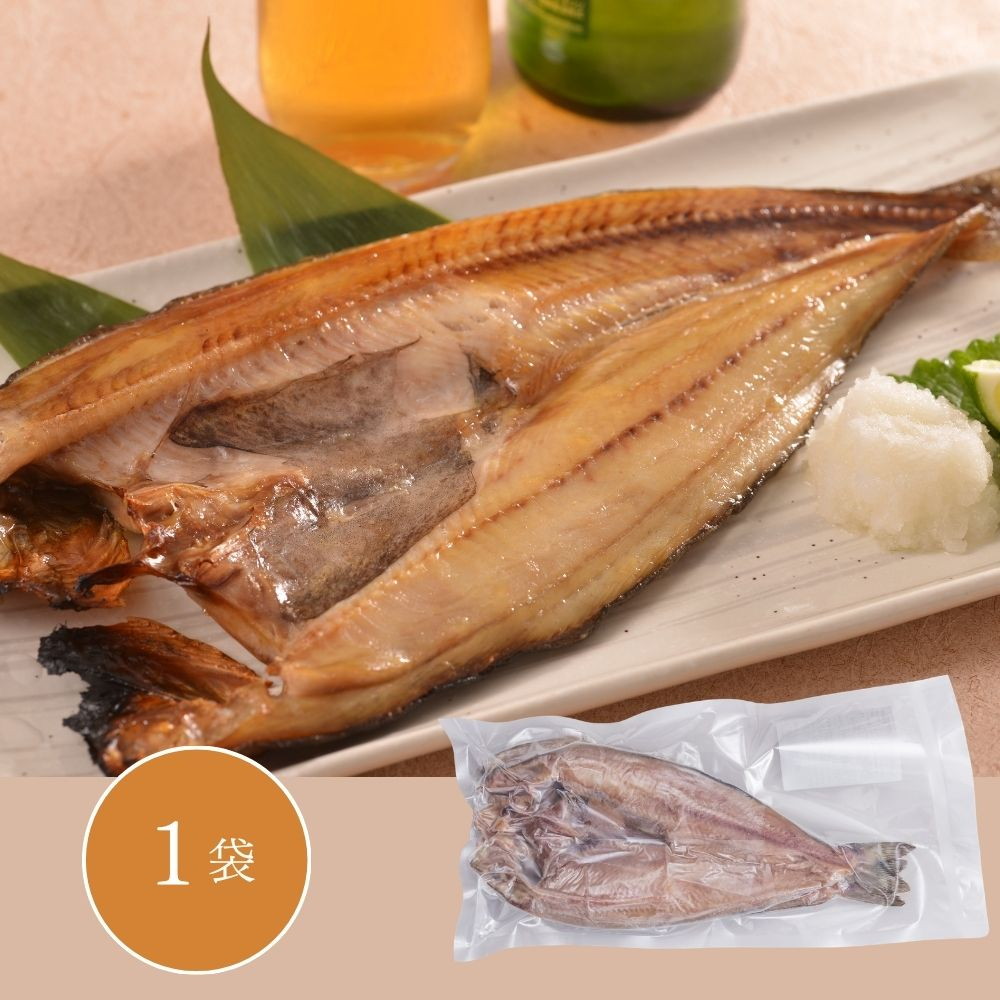 北海道産 真ほっけの干物 2尾 1袋入北海道産のほっけを開きにし乾燥させました。ご家庭で焼き上げてお召し上がりください。商品内容・ほっけ(200g×2枚)×1個■ アレルギー情報・ほっけ■ 配送・本商品は、沖縄県・その他離島へのお届けは行っておりません。予めご了承の上ご注文ください。■ 備考・商品画像は、お使いのモニターの指定や閲覧環境、お部屋の照明などにより実際の商品と色味が異なる場合がございます。あらかじめご了承のうえお買い求めください。 ・品質向上やデザイン変更などにより、予告なくパッケージ・取扱説明書の内容などが変更になる場合がございます。商品説明原産国北海道加工材質・原材料北海道宅配区分冷凍賞味期間出荷後冷凍90日包装形態簡易包装二重包装可能商品(箱)サイズ250×280×70mm