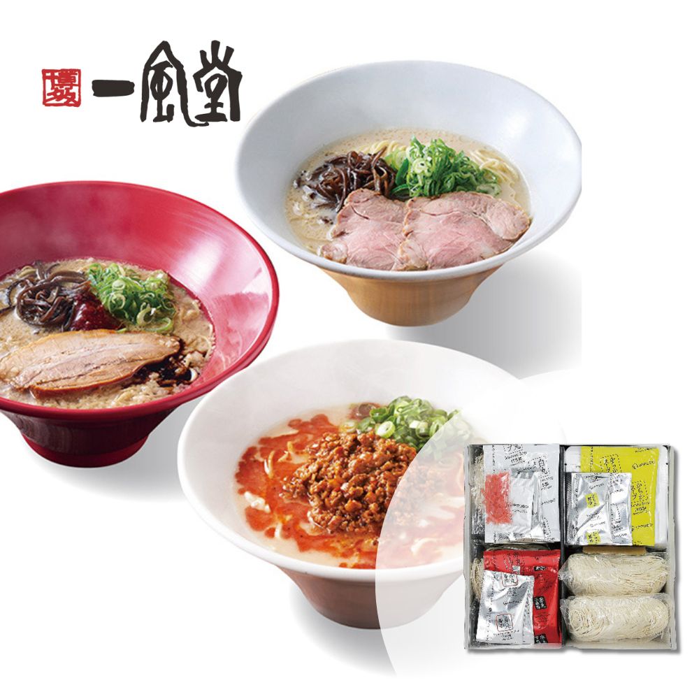 一風堂 博多絹ごしラーメンセットC 3種3点入 替え玉付創業当時の味を今に引き継ぐ、一風堂のとんこつラーメンの本流である「原点の一杯」白丸と醤油のコクに、ガーリックが効いた香油、特製の辛味噌。スープの味わいと深みを楽しめる「革新の一杯」赤丸、なめらかなとんこつスープに特製のスパイスを合わせ、辛みとコクを加えた「刺激の一杯」からかを詰め合わせました。一風堂のお店の味をお楽しみ下さい。商品内容・白丸ラーメン157.55g(麺×1袋・スープ×1袋・基だし×1袋・紅しょうが×1袋・ペッパー×1袋)×1個・赤丸ラーメン168.2g(麺×1袋・スープ×1袋・基だし×1袋・辛味噌×1袋・香油×1袋)×1個・からか麺192.2g(麺×1袋・スープ×1袋・基だし×1袋・レトルト具材×1袋・ラー油×1袋)×1個・替玉(100g×2袋)×1個■ アレルギー情報卵、小麦、えび、ごま、大豆、鶏肉、豚肉、ゼラチン、魚介類■ 送料・本商品は、北海道・沖縄県・その他離島へお届けの場合、追加送料が発生します。予めご了承の上ご注文ください。■ 備考・商品画像は、お使いのモニターの指定や閲覧環境、お部屋の照明などにより実際の商品と色味が異なる場合がございます。あらかじめご了承のうえお買い求めください。 ・品質向上やデザイン変更などにより、予告なくパッケージ・取扱説明書の内容などが変更になる場合がございます。商品説明メーカー一風堂宅配区分常温賞味期間製造日より常温約90日包装形態簡易包装二重包装不可商品サイズ23.2×6.3×21.8cm