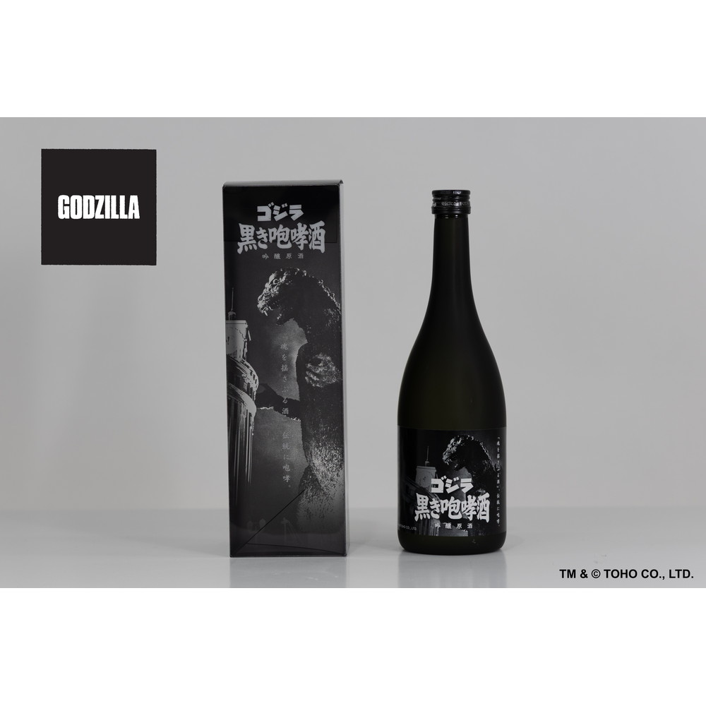 楽天市場】ゴジラ フィギュア（日本酒｜日本酒・焼酎）の通販