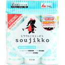 ペット 髪の毛 掃除 粘着クリーナー 家庭用 日本製 アイム ミラクルくるsoujikko スペアテープ カーペット用 ストロング60周巻 3本入 KU-MS0360