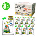 ラウンドアップマックスロードAL 2L 8本入 除草剤 そのまま使える 薄めない 簡単 草むしり 庭 駐車場