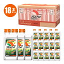 ラウンドアップマックスロード 500ml 18本入 除草剤 希釈タイプ 草むしり まとめ買い 庭 駐車場 家庭菜園