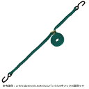 高品質 荷締め ラッシングベルト フック トラック 貨物用 ラッシングベルト 25mm幅 0.5×4m S字フック