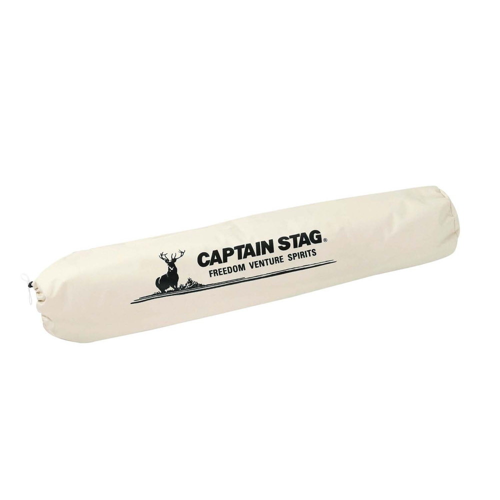 キャプテンスタッグ CSクラシックス リラックスクッションチェア UC-1647通販格安セール情報 楽天 通販