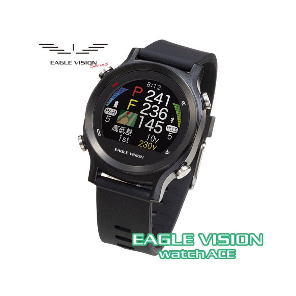 スポーツ ゴルフ 送料無料 EAGLE VISION WATCH ACE EV-933 ブラック