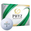 ブリヂストンスポーツ ゴルフ ボール 1ダース ブリヂストンスポーツ PHYZ 19 ボール 1ダース ※12個入