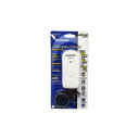 LEDスポーツライト ホワイト NSKL150-F 74457 自転車 自転車用アクセサリー ヘッドライト