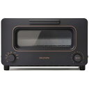 バルミューダ K05A オーブン トースター ザトースター BALMUDA The Toaster スチームトースター K05A 新生活応援