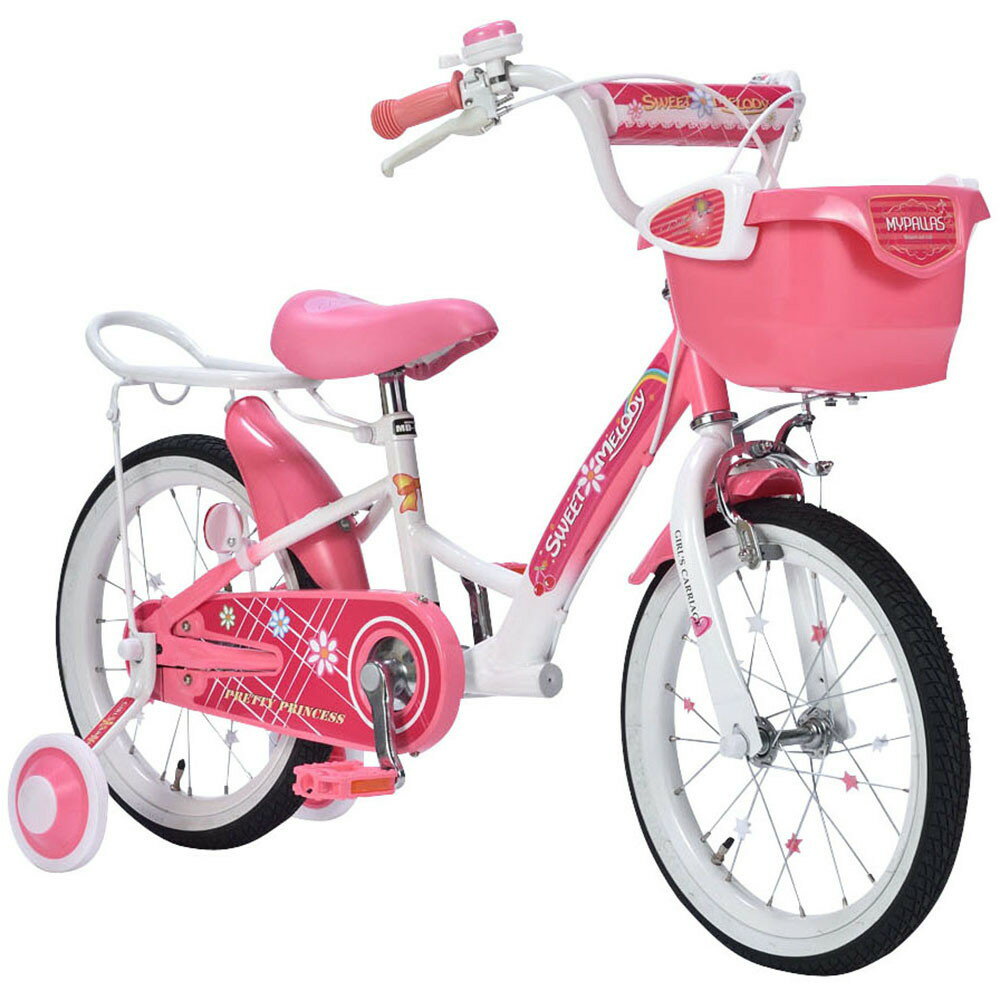 楽天市場】ラベンダー（カラーピンク）（キッズ・ジュニア用自転車