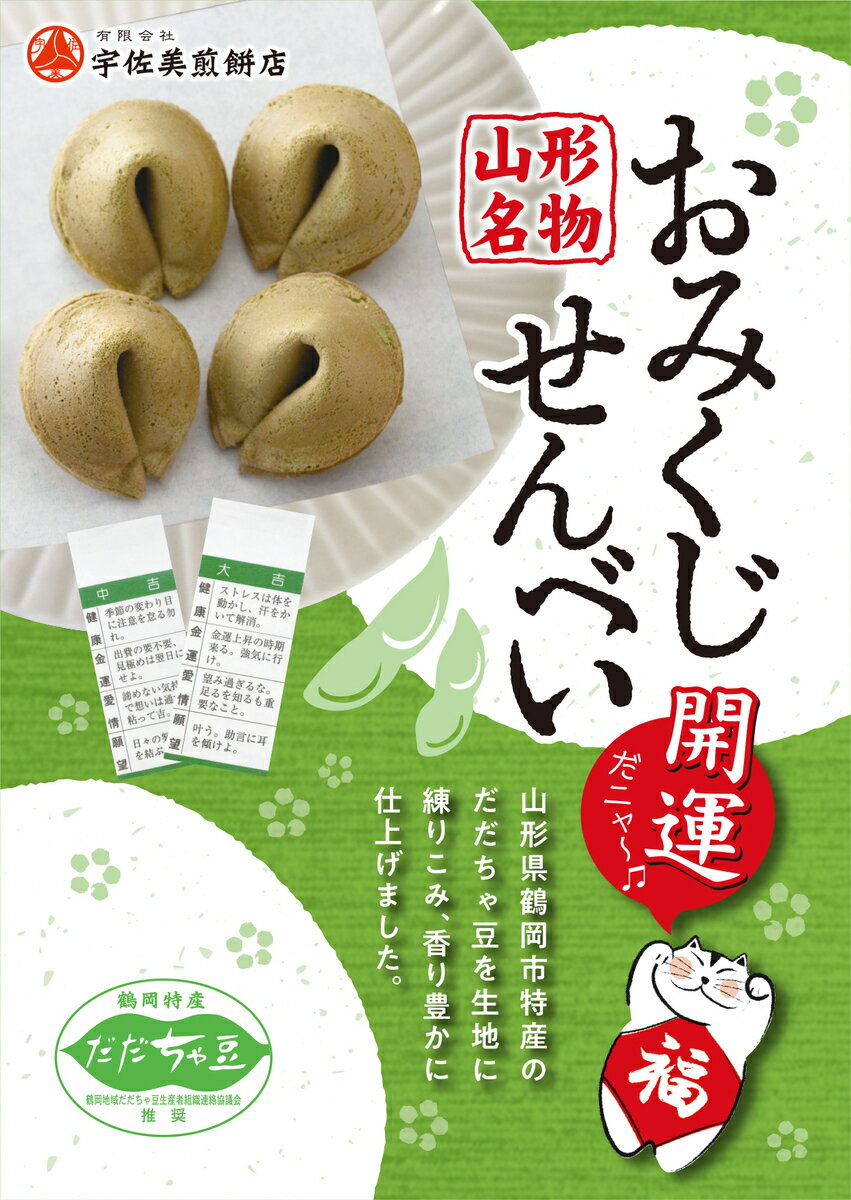 ���ߤ�������٤� �ե�������󥯥å��� �Х�󥿥��� ������ �Ф�ޤ� ������ ����ۻ� �²ۻ� ���ߤ��� ���� ��� �������� ��������Ʀ ���ե� ���ߤ��� ���� �ե���������ڻ� �ڤ��� �ץ����ե� ��Ʀ ���ڻ� �Ф�ޤ� �������Ի��� ǭ