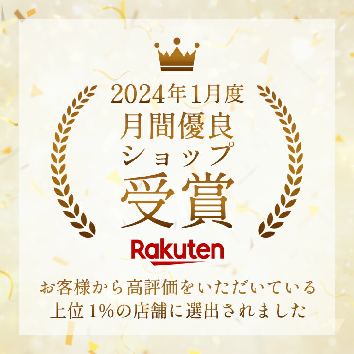 からからせんべい 10個 お歳暮 お年賀 送料無料 お歳暮 和菓子 あす楽 贈答用 詰め合わせ お礼 せんべい ギフト 土産 銘菓 黒糖 お取り寄せグルメ 山形 グルメ 縁起物 お取り寄せ 乳製品不使用 子供会 無添加 ノベルティ 縁起物 御年賀
