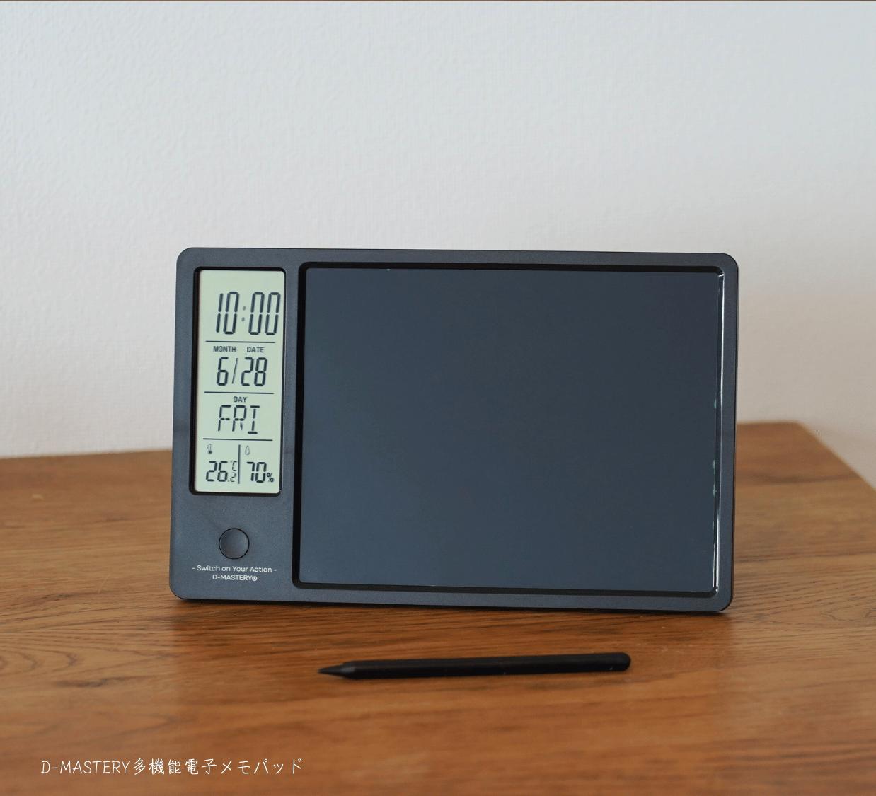 多機能電子メモパッド 電子タブレット 手書きメモ 伝言ボード 温湿度計 アラーム 卓上カレンダー スタンド付き 充電式 マグネットペン 家庭 オフィス ギフトに...