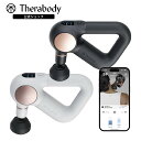 【公式】Therabody ( セラボディ ) | THERAGUN Sense(セラガン センス) | アタッチメント × 4種 収納ケース 充電ケーブル 付 第6世代 TG0003971-3A10 TG0003972-3A20(2)