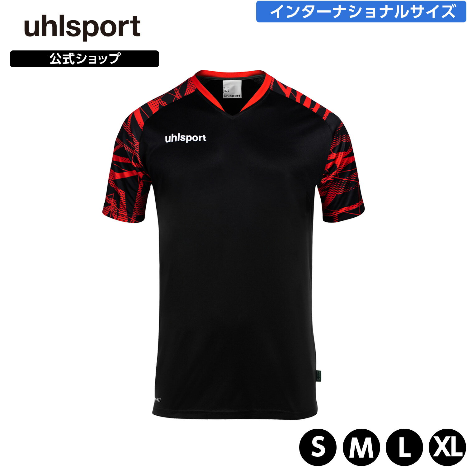  uhlsport ( ウールシュポルト ) | ゴール25 シャツ ショートスリーブ | S ～ XL ( インターナショナルサイズ ) メンズ / ユニセックス ショートスリーブシャツ オールシーズン ブラック レッド 1002215 SALE 10%OFF