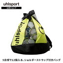 yz uhlsport ( E[V|g ) {[obO 1004263 TbJ[{[p [ 512 V_[Xgbvt TbJ[ g[jO K 