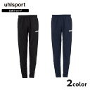 【公式】 uhlsport ( ウールシュポルト ) [WEB限定] エッセンシャル パフォーマンスパンツ | M ～ XL ( インターナショナルサイズ ) メンズ / ユニセックス ロングパンツ オールシーズン ブラック ネイビー バーガンディ 1005149