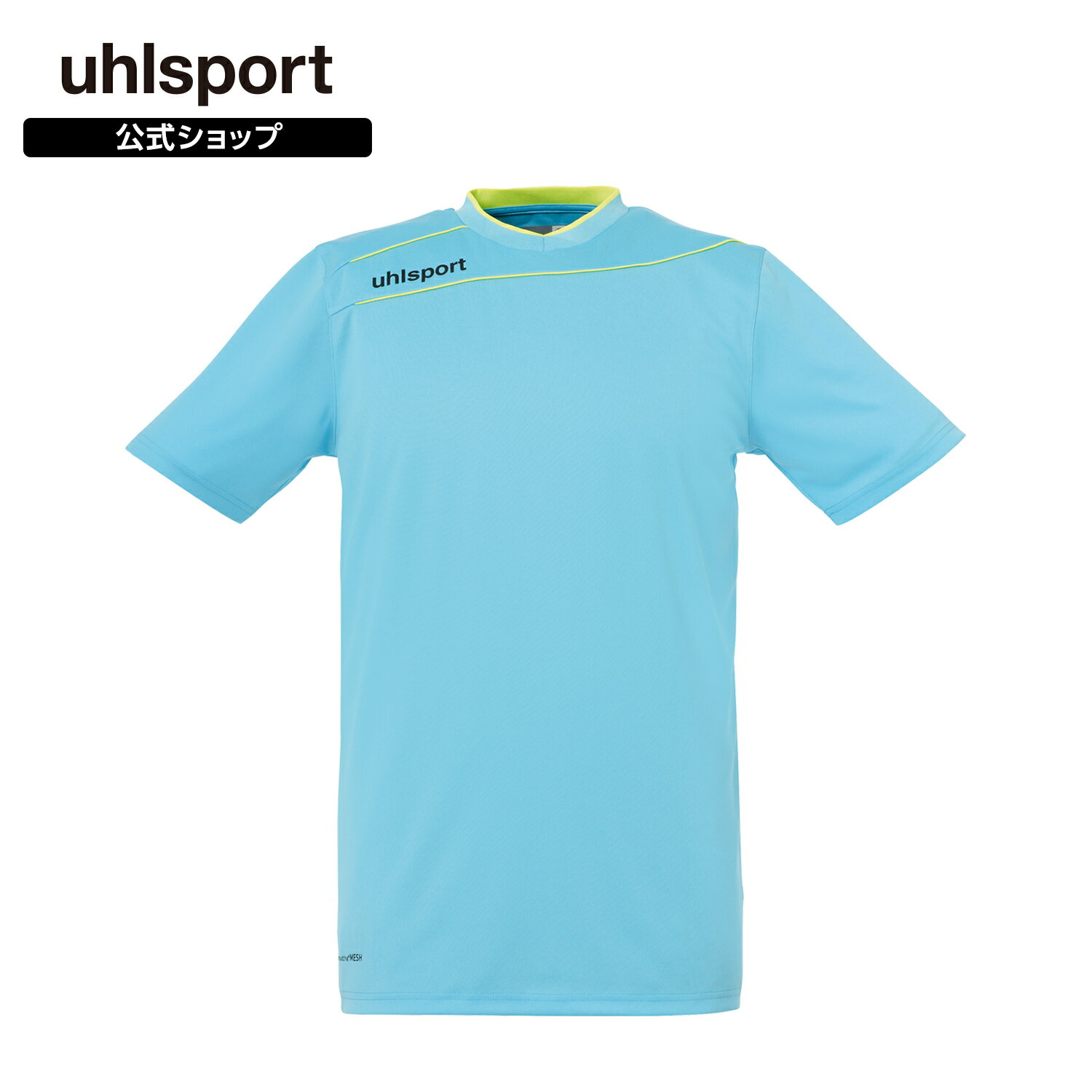  uhlsport ( ウールシュポルト ) | ストリーム 3.0 GK ショートスリーブ | XS ～ XL ( インターナショナルサイズ ) メンズ / ユニセックス ジュニア アダルト ショートスリーブシャツ ブルー 1005704 SALE 30%OFF