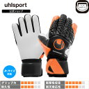 【公式】 uhlsport ( ウールシュポルト ) ウールシュポルト スーパーレジスト ハーフネガティブ 4号 在庫残り僅か ブラック x フローオレンジ x ホワイト 1011158 SALE 30 OFF