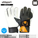 【公式】 uhlsport ( ウールシュポルト ) | スピードコンタクト スターターソフト 2 〜 9号 ( ジュニア 対応 ) ブラック x ホワイト x フローオレンジ 22FW 1011269